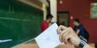 Θεσπίστηκε ο νέος εκλογικός νόμος