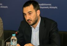 Χρηματοδότηση σημαντικών έργων στα νησιά του Βoρείου Αιγαίου