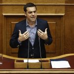 Τσίπροας, Βουλή