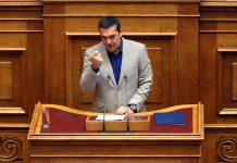 «Είμαστε περήφανοι γιατί κάνουμε πράξη το όραμα της πρωτοβάθμιας φροντίδας υγείας για τους πολλούς»