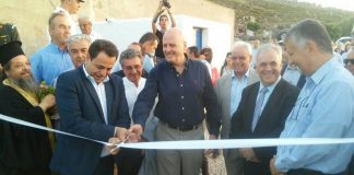 Υδατικά αυτόνομοι Πάτμος και Αρκιοί