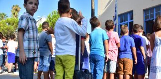 Νέες εντάξεις σχολικών μονάδων στο πρόγραμμα «Σχολικά Γεύματα»