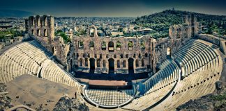 Η παραχώρηση του Ωδείου Ηρώδου Αττικού για τη φθινοπωρινή περίοδο του 2017