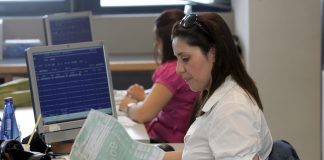 Ακατάσχετα τα προνοιακά και κοινωνικά επιδόματα