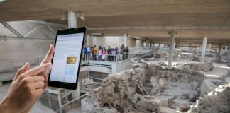 Wi Fi δωρεάν σε 20 αρχαιολογικούς χώρους