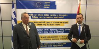 «Η Ελλάδα είναι αταλάντευτα υπέρ της σταθερότητας τόσο των χωρών μας όσο και των σχέσεών μας»