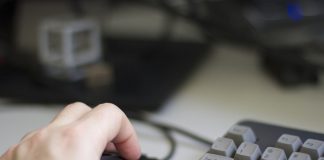 Λειτουργία του «Ηλεκτρονικού Αστυνομικού Τμήματος»