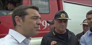 «Απέραντη η ευγνωμοσύνη της Πολιτείας και του ελληνικού λαού για τη σκληρή προσπάθεια που καταβάλλετε»