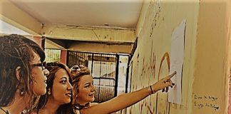 Ανακοίνωση στατιστικών στοιχείων για τις βαθμολογικές επιδόσεις ΓΕΛ και ΕΠΑΛ 2018