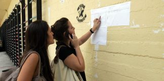 Ολοκληρώθηκαν οι διαδικασίες επιλογής των εισαγομένων στην Τριτοβάθμια Εκπαίδευση