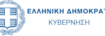 ΕΛΛΗΝΙΚΗ_ΚΥΒΕΡΝΗΣΗ-logo-180×52