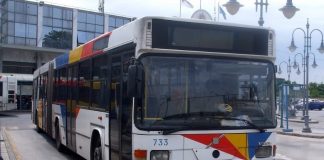 Διαγραφή προστίμων από την εφορεία για τους άνεργους από τον ΟΑΣΘ