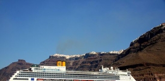 Aνάληψη υπηρεσίας από προσωρινούς αναπληρωτές λόγω απαγορευτικού ακτοπλοϊκών δρομολογίων