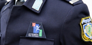 Μέτρα προστασίας μαθητών και σχολικών συγκροτημάτων εφαρμόζονται από τη νέα σχολική περίοδο