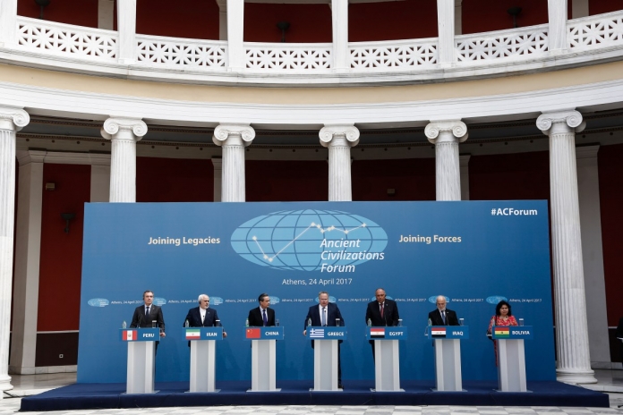 Φόρουμ Αρχαίων Πολιτισμών