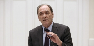 Συνάντηση ΥΠΕΝ με τους εργαζόμενους της εταιρείας Ελληνικός Χρυσός