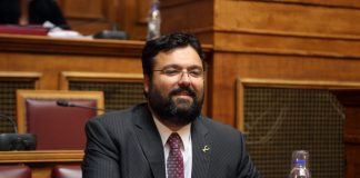 Σύσκεψη με βασικό θέμα τη βελτίωση των παρεχόμενων υπηρεσιών στον τομέα της ασφάλειας στα ελληνικά γήπεδα