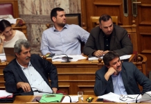 Σταδιακή ανανέωση και λειτουργική αναβάθμιση του ιατρικού εξοπλισμού και εγκαταστάσεων