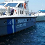 ΛΙΜΕΝΙΚΟ