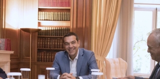 Συνεδρίαση της Task Force υπό τον Πρωθυπουργό για την προώθηση των επενδύσεων