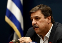 Πρωτοβάθμια Φροντίδα Υγείας και ο θεσμός του Οικογενειακού Γιατρού