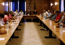 Συνάντηση με τους συλλόγους αλιέων της παράκτιας αλιείας που δραστηριοποιούνται στο Σαρωνικό