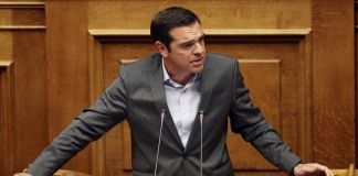 «Η χώρα βαδίζει με σταθερά βήματα στην έξοδο από το πρόγραμμα και την μνημονιακή επιτροπεία, σε πείσμα της ΝΔ και του Τύπου που την στηρίζει»