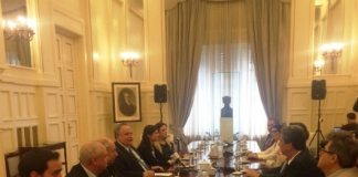 Σύσταση Επιστημονικού Συμβουλίου του Υπουργείου Εξωτερικών