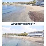 4.ΑΙΓΥΠΤΙΩΤΩΝ-2