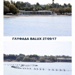 9.ΓΛΥΦΑΔΑ BALUX-2