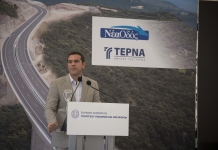«Παραδίδουμε ένα οδικό έργο στρατηγικής σημασίας για την Ήπειρο και όλη τη Δυτική Ελλάδα»