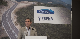 «Παραδίδουμε ένα οδικό έργο στρατηγικής σημασίας για την Ήπειρο και όλη τη Δυτική Ελλάδα»