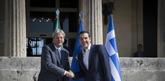 «Να ανοίξουμε επί της ουσίας τη συζήτηση για μια νέα αρχιτεκτονική της Ευρώπης & της Ευρωζώνης που θα ανταποκρίνεται στις ανάγκες των πολιτών»