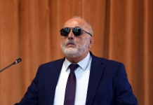 Σχέδιο νόμου για θέματα αρμοδιότητας του Υπουργείου Ναυτιλίας και Νησιωτικής Πολιτικής