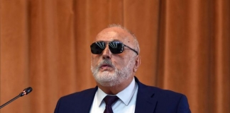 Σχέδιο νόμου για θέματα αρμοδιότητας του Υπουργείου Ναυτιλίας και Νησιωτικής Πολιτικής