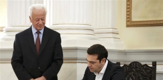 Δήλωση του Πρωθυπουργού για τη συμπλήρωση δύο ετών από τις εκλογές της 20ης Σεπτεμβρίου του 2015