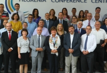 «Η Υγεία ως πρόταγμα ισότητας»