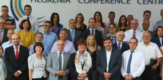 «Η Υγεία ως πρόταγμα ισότητας»