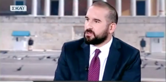 «Τη στιγμή που όλη η Ευρώπη μιλά για έξοδο από τα μνημόνια, ο κ. Μητσοτάκης προτείνει νέο»