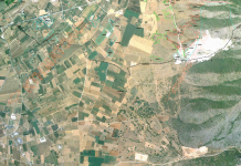 Νέες αναρτήσεις δασικών χαρτών και νέα ηλεκτρονική εφαρμογή εξυπηρέτησης των Επιτροπών Αντιρρήσεων