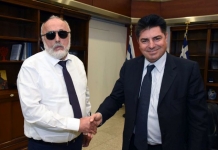 Υπογράφτηκε η Σύμβαση για τη Ναυτιλιακή Θυρίδα