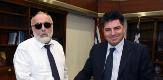 Υπογράφτηκε η Σύμβαση για τη Ναυτιλιακή Θυρίδα