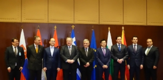 Τετραμερής Συνάντηση Ελλάδας, Αλβανίας, Βουλγαρίας, πΓΔΜ στη Θεσσαλονίκη για τη διασυνοριακή συνεργασία