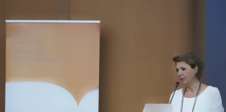 «Έχουμε την πολιτική βούληση, τη στρατηγική και τα εργαλεία για να περάσουμε από το σχεδιασμό στην υλοποίηση της  ανοιχτής διακυβέρνησης»