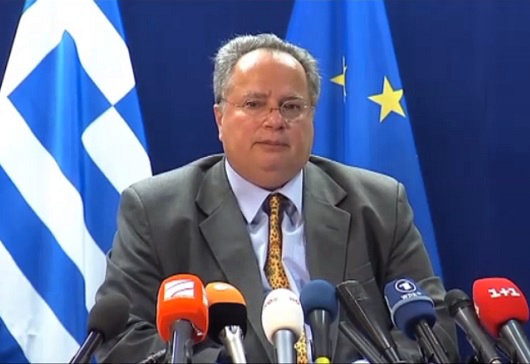 ΚΟΤΖΙΑΣ