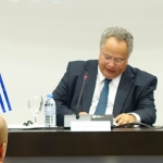 kotzias_speech_fyrom