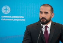 «H εικόνα της χώρας αλλάζει προς το καλύτερο και διαμορφώνεται ένα θετικό μομέντουμ»