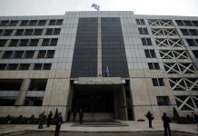 Αξιοποίηση Δημόσιας Περιουσίας