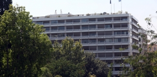 Διαμόρφωση ενιαίου μοντέλου ελέγχου και εποπτείας οικονομικών δραστηριοτήτων και αγοράς προϊόντων