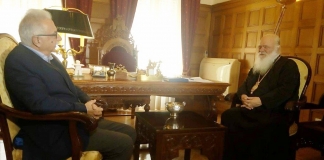 Συνάντηση με τον Αρχιεπίσκοπο Αθηνών κ. Ιερώνυμο